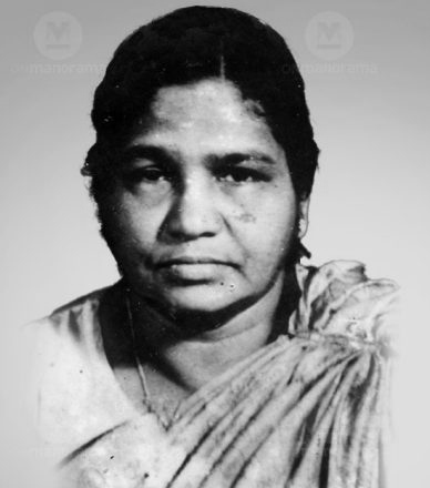 <span class="mw-page-title-main">Annie Mascarene</span> Indian politician