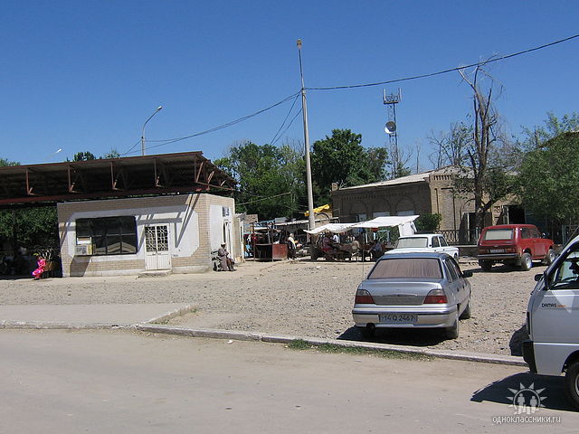 File:Avtovokzal Nurabad.jpg