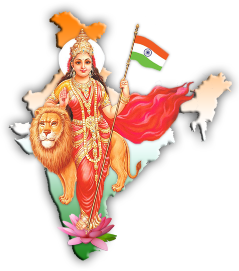 Bharat Mata Ki Jai 