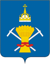 File:Coat of Arms of Podolsk rayon (Moscow oblast).png