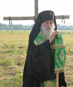 Dmitri Royster American Eastern Orthodox archbishop