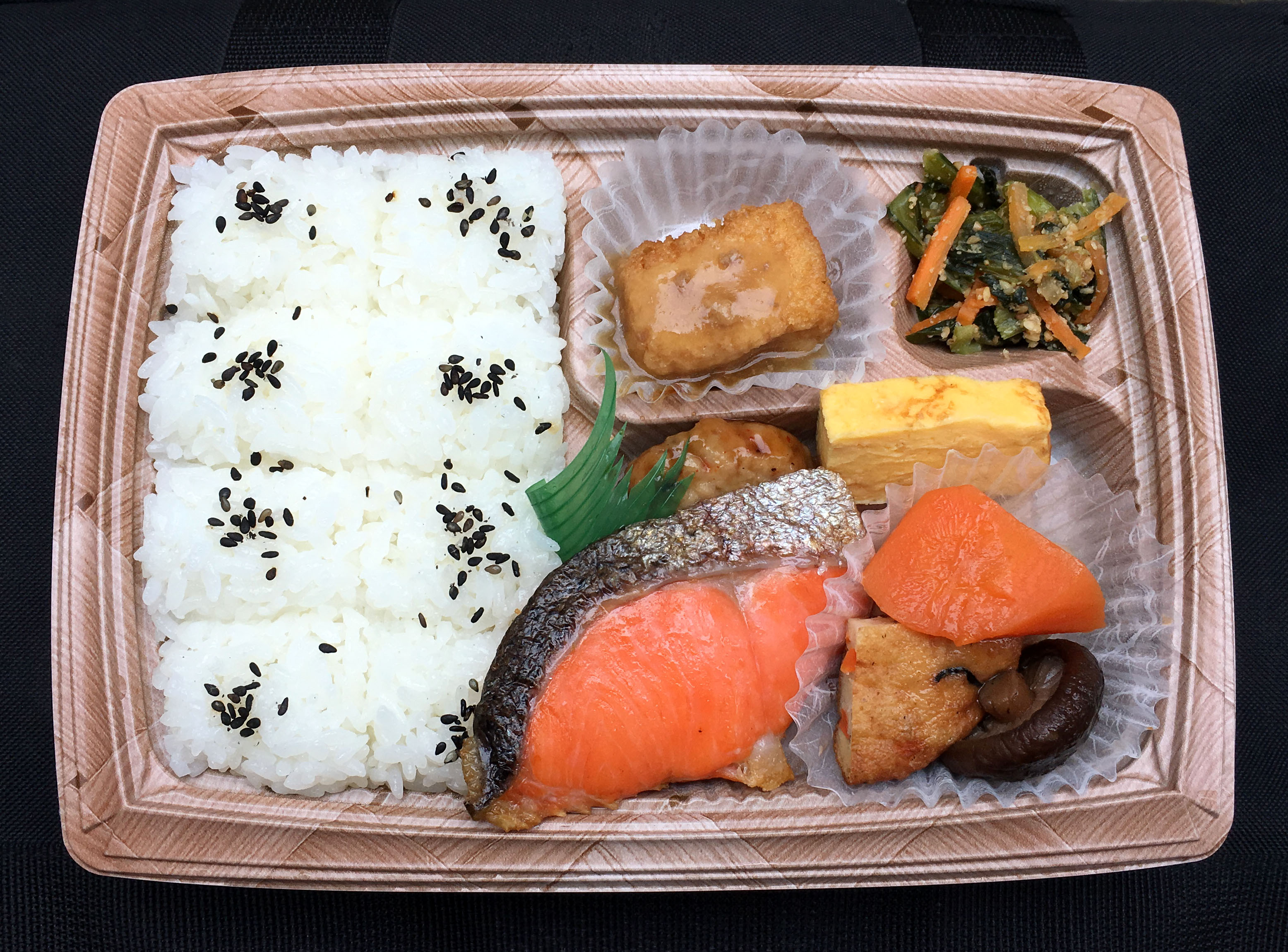 Makunouchi bento