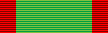 Medalha Comemorativa das Campanhas fita.png