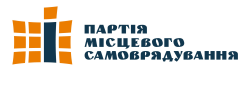 Мініатюра для Партія місцевого самоврядування