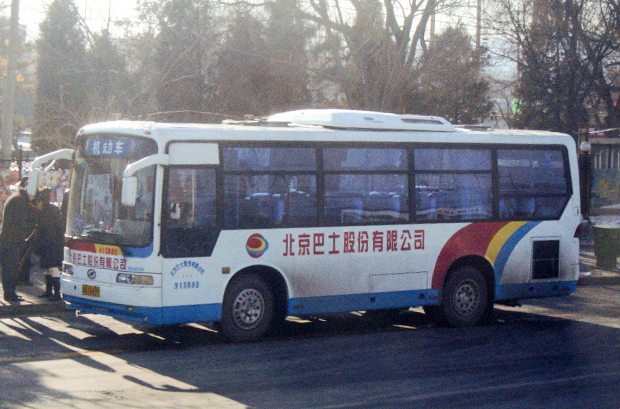 File:Pingxiang bus at Xiyuan (20060207145601).JPG