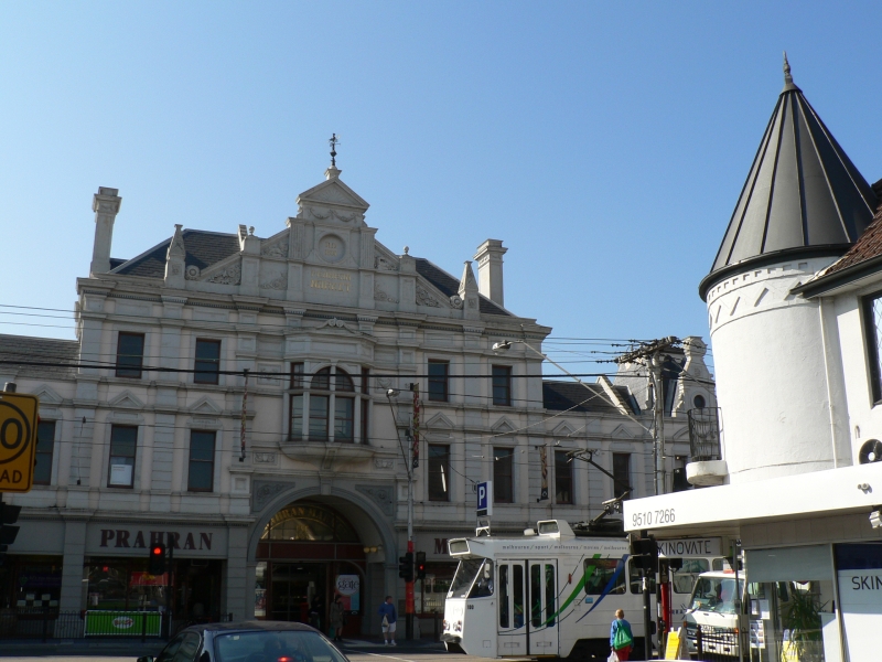 File:Prahran market.jpg