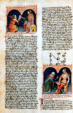 Император Фридрих II дарует привилегии городу Асти (1248). Миниатюра из «Астианского кодекса», XIV в.
