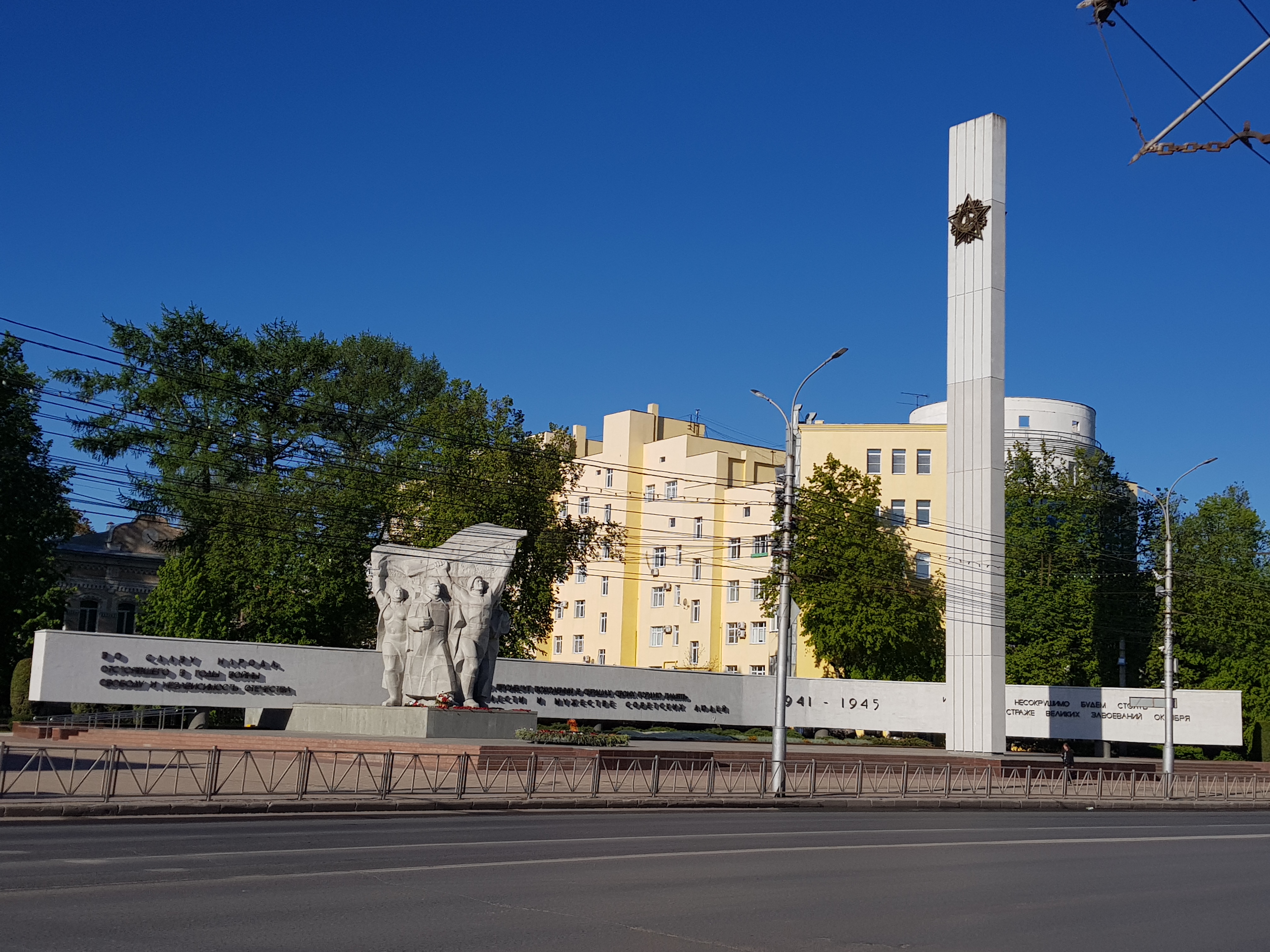 Монумент Победы (Рязань) — Википедия