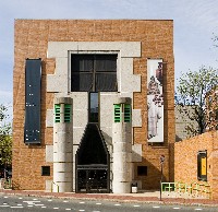 File:Sackler exterior2.jpg