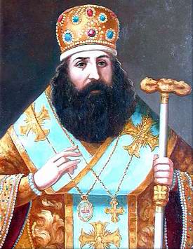 File:Sampson, Metropolitan of Astrakhan and Terek (1697 - 1714).jpg