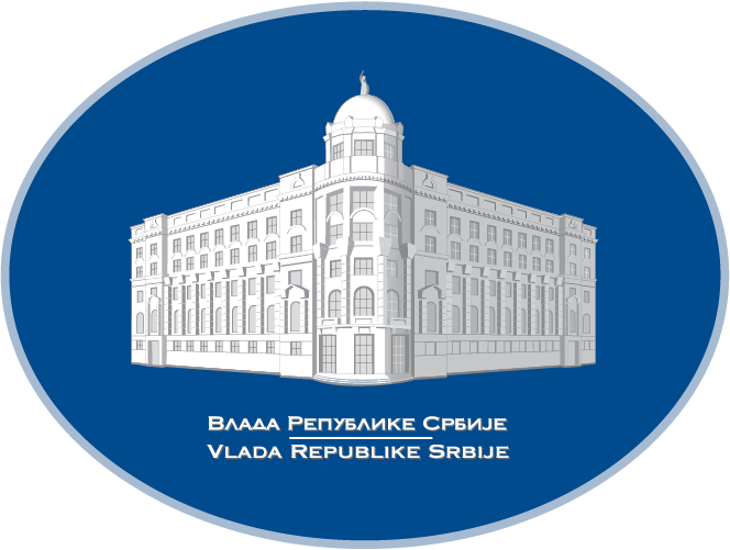 File:Vlada Srbije logo.png