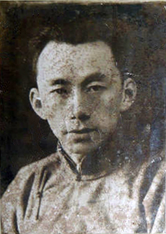 File:Wang Kunlun.jpg