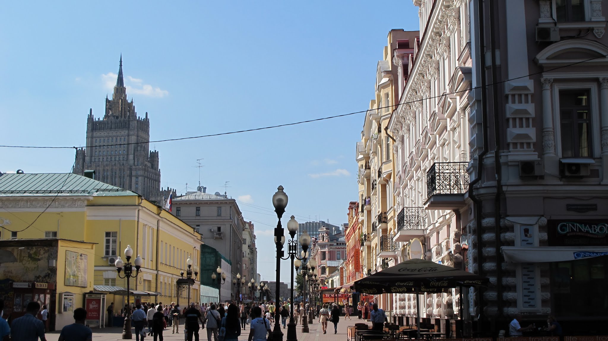 Центральный округ улицы. Площадь района Арбат. Старый район Арбат. Московский район Арбат. Арбат район Москвы.