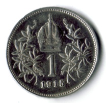 File:Austria coin 1915 1krone VS.jpg