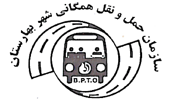 File:Baharestan Bus logo.png