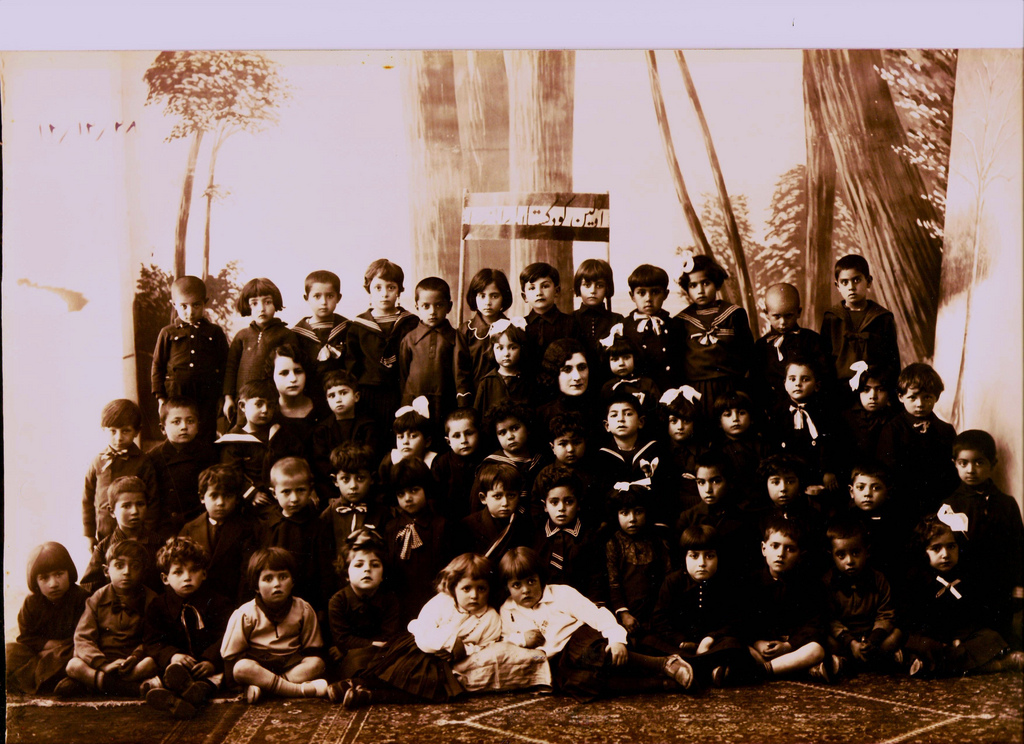 Bersabé Kindergarten, First Kindergarten School in Iran.jpg