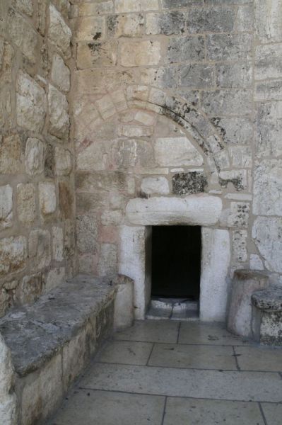 File:Bethlehem-04-Church of the Nativity.jpg