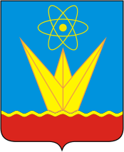 File:Coat of Arms of Zelenogorsk (Krasnoyarsk krai).png