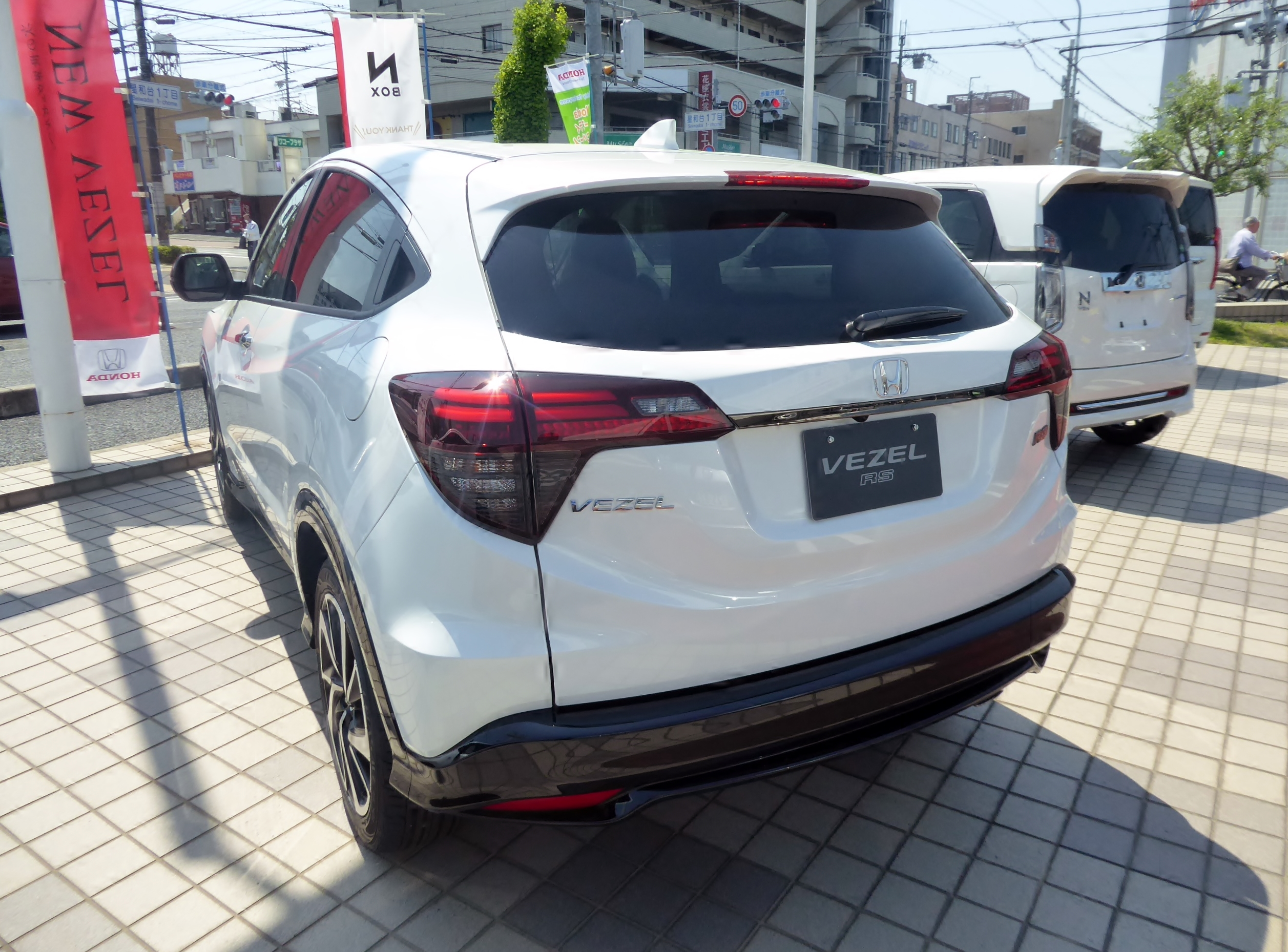 ファイル Honda Vezel Rs Honda Sensing Dba Ru1 Rear Jpg Wikipedia