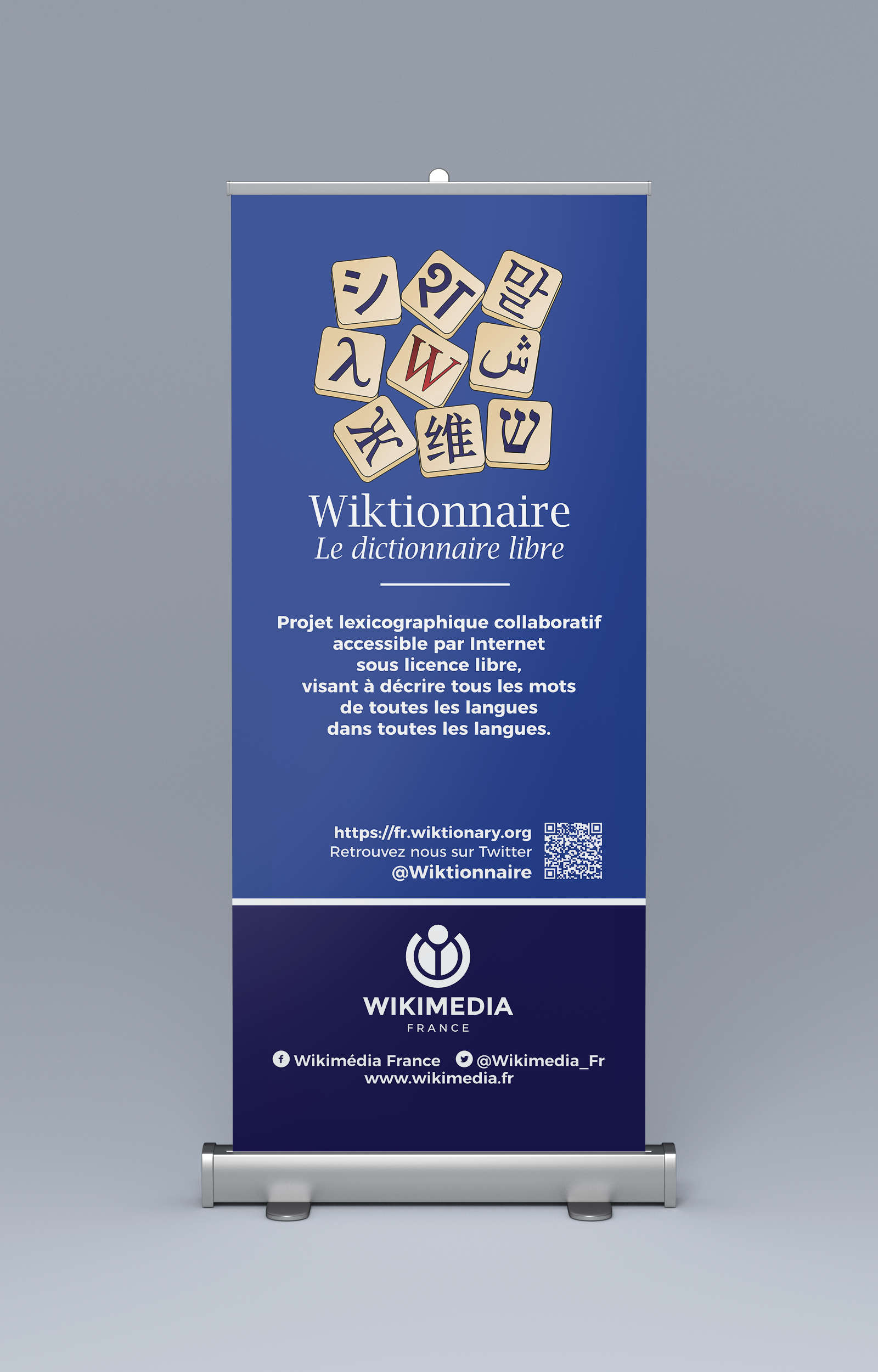 orge — Wiktionnaire, le dictionnaire libre