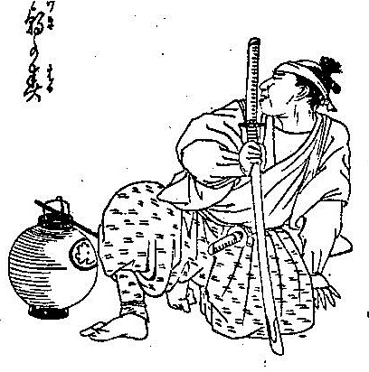 File:Kijima Matabee.jpg