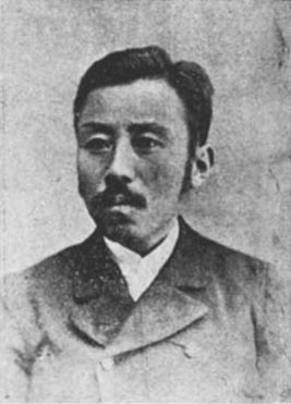 Mr. Tamotsu Aoki.jpg