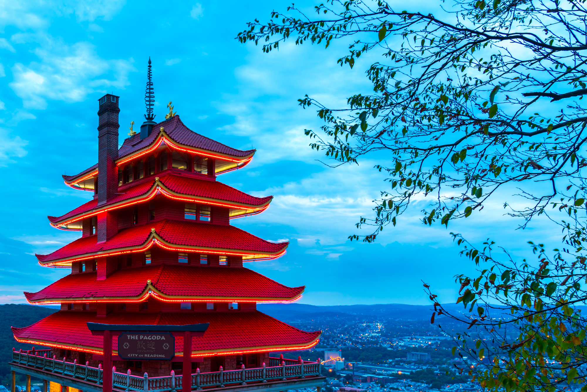 что такое пагода в японии