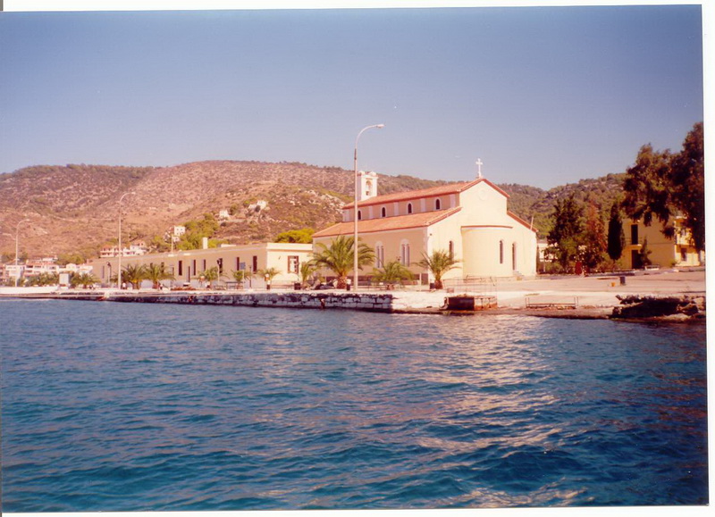 File:SMYN - POROS 2.jpg