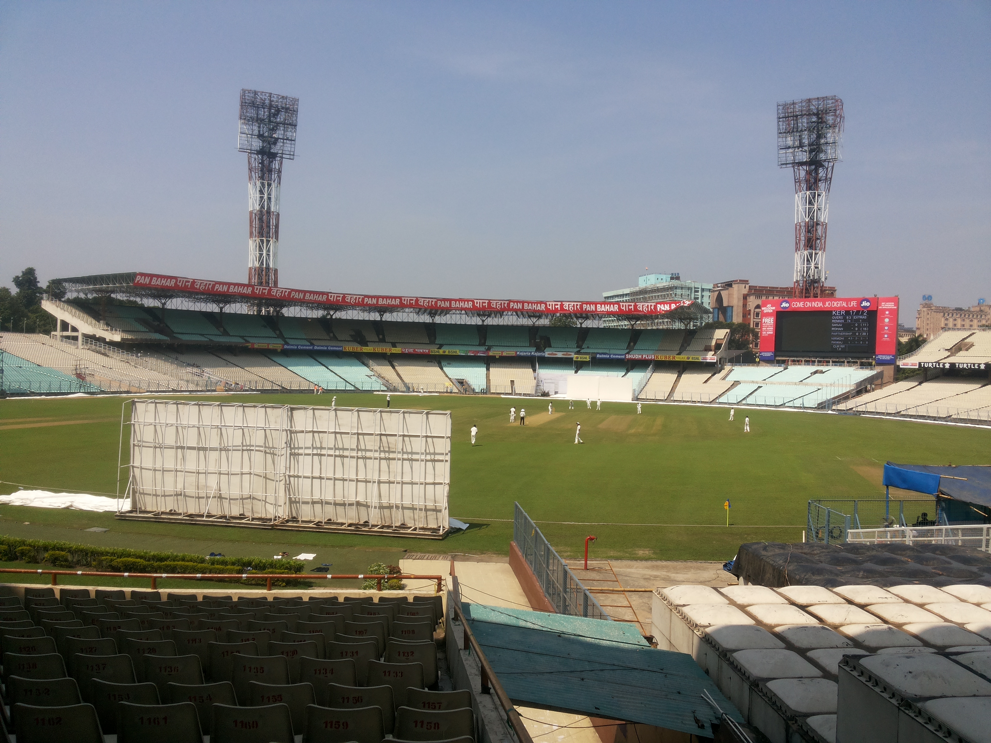 File:Stadion Eden.jpg - Wikimedia Commons