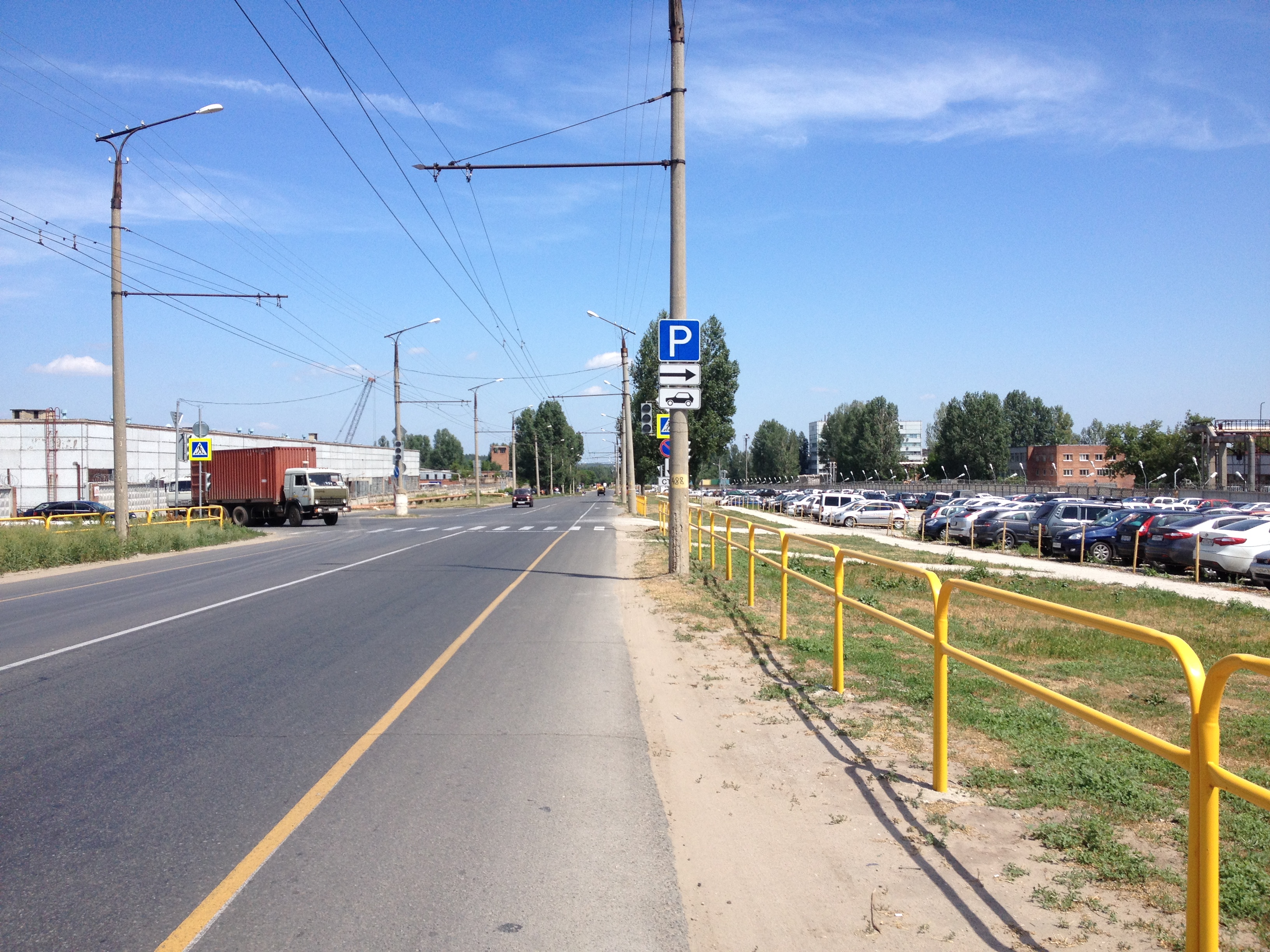 Рп5 волжский самара. Авария Ханты Мансийск 17 октября. Майкоп 01 регион. Авария в Самарово Ханты-Мансийск. Фото МВД РФ Ханты-Мансийский автономный.