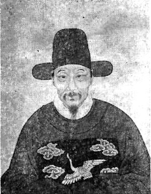 Wang Shizhen.jpg