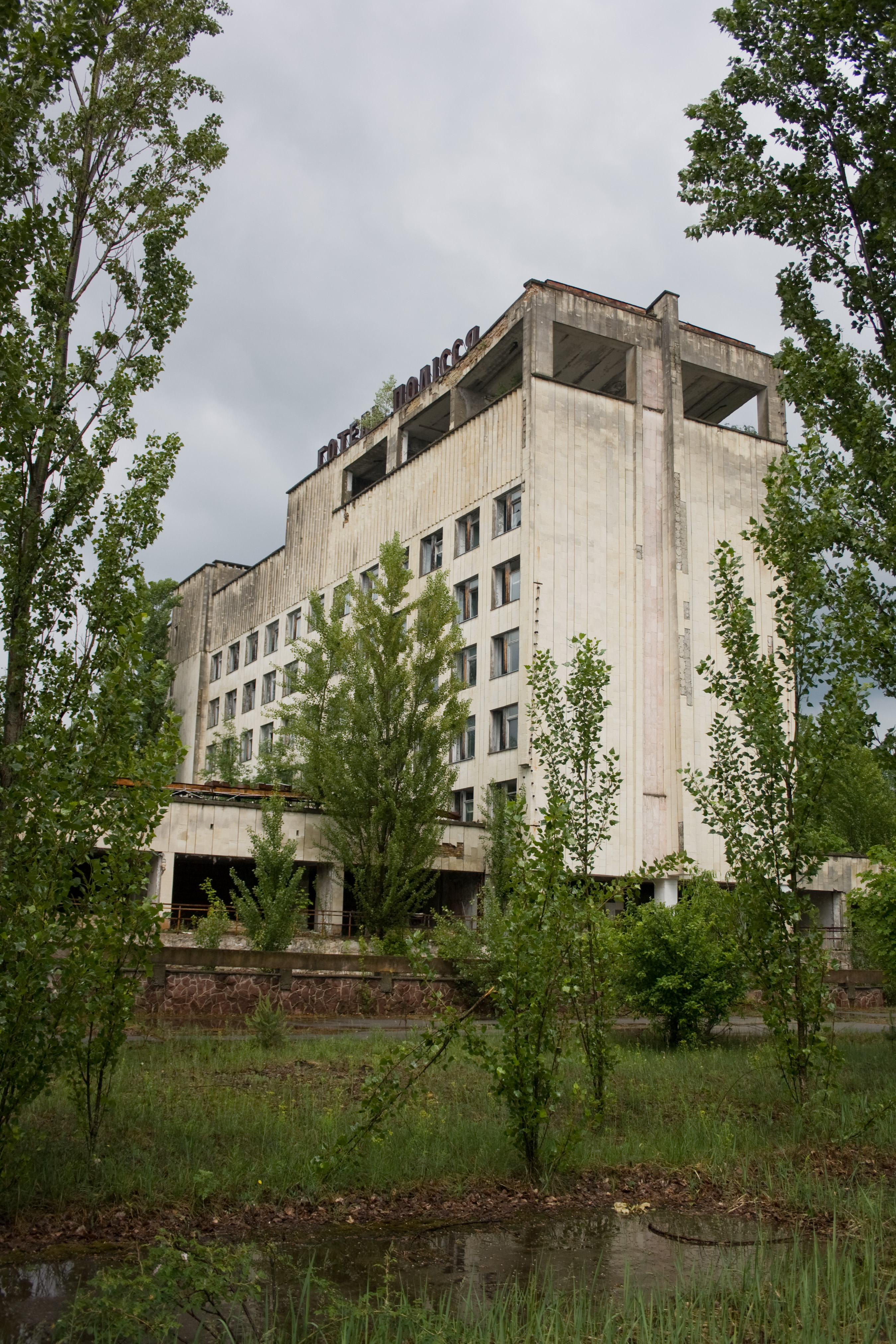 Гостиница припять мозырь. Гостиница в Припяти. Комнаты в гостинице Припять. Отель на реке Припять. Три гостиницы в Припяти.