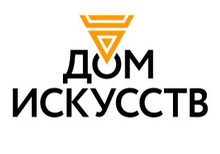 Логотип Дома искусств.png