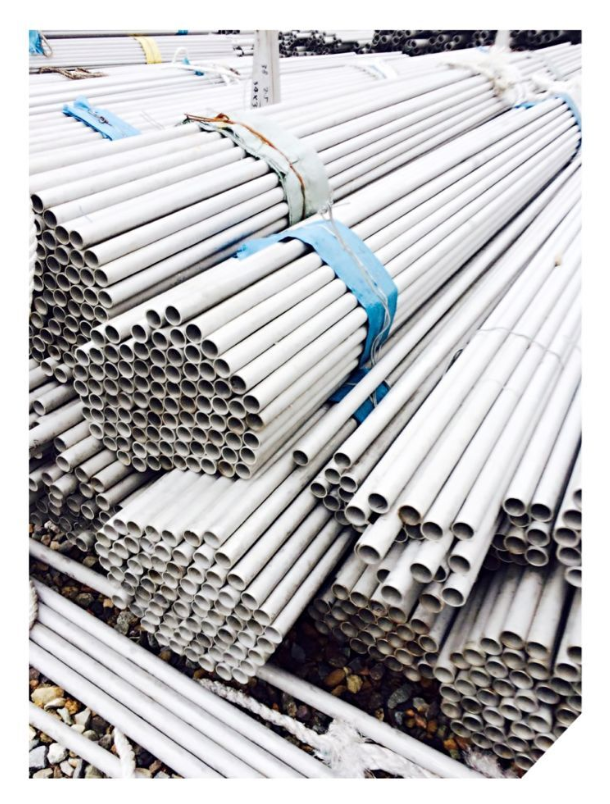 https://upload.wikimedia.org/wikipedia/commons/c/c8/304_STAINLESS_STEEL_PIPE.png