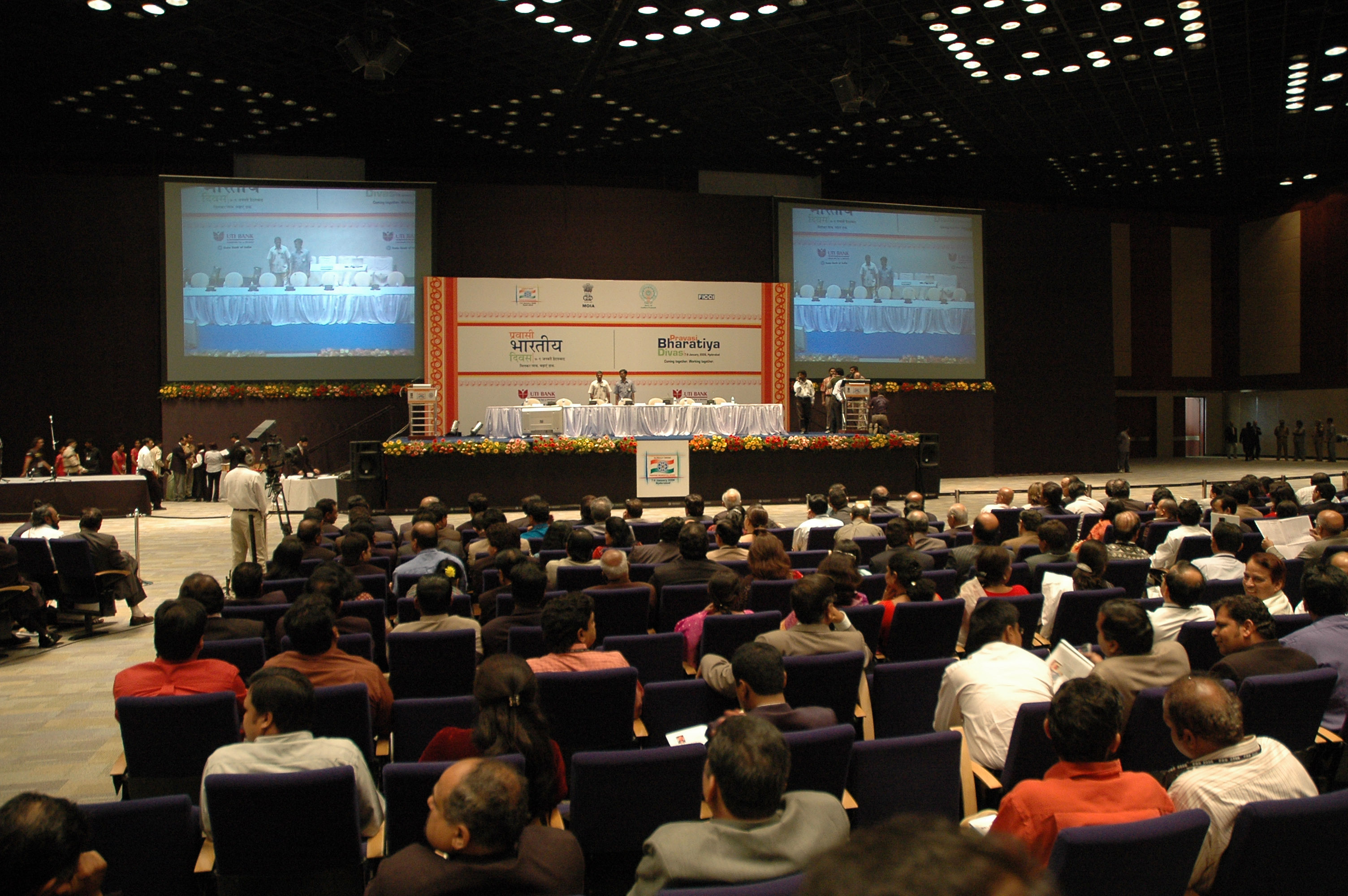 Международные конференции 2014