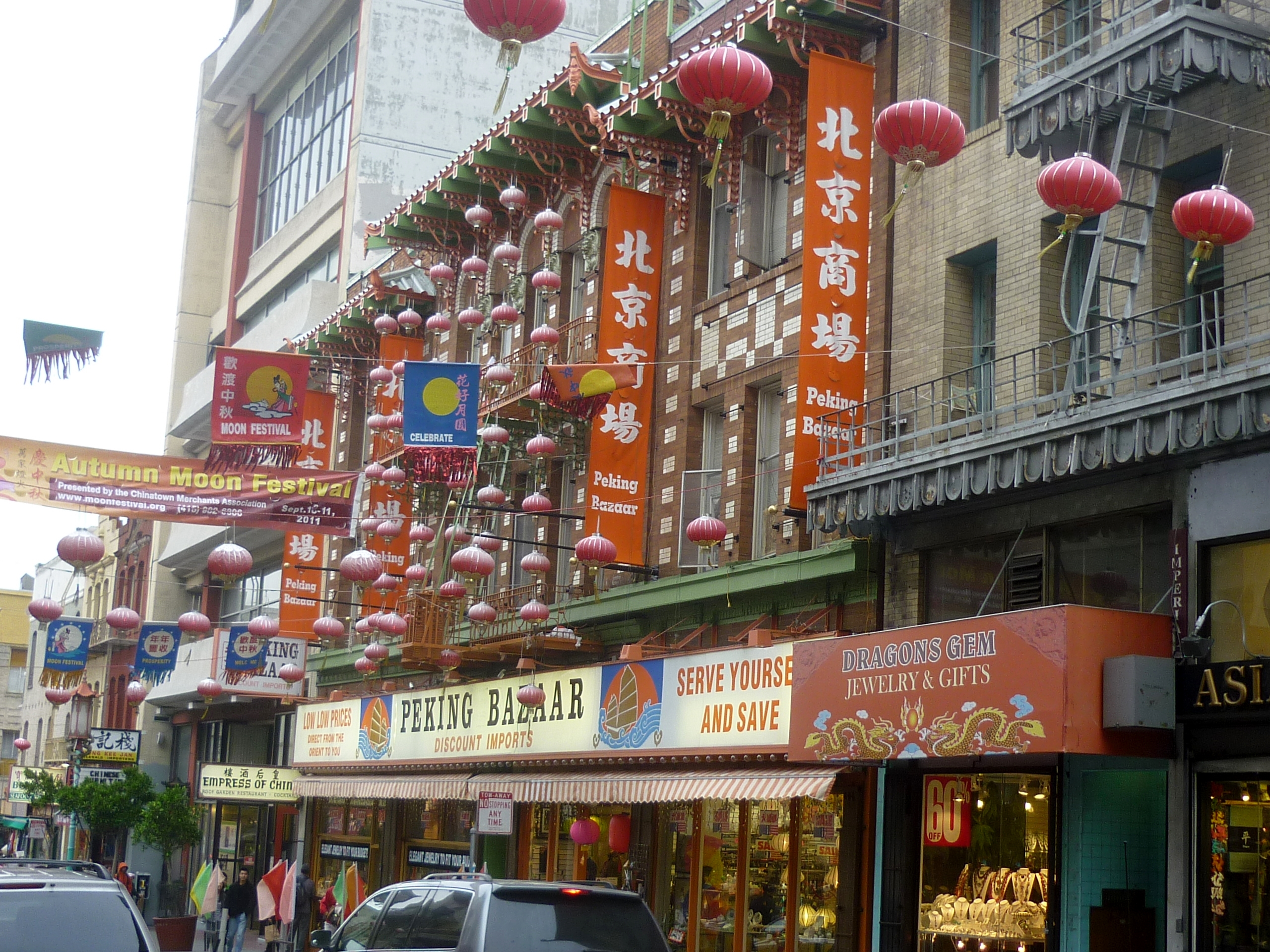 Datei Chinatown Sf1 Jpg Wikipedia