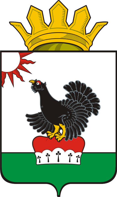 Coat of Arms of Taborinsky rayon (Sverdlovsk oblast).jpg