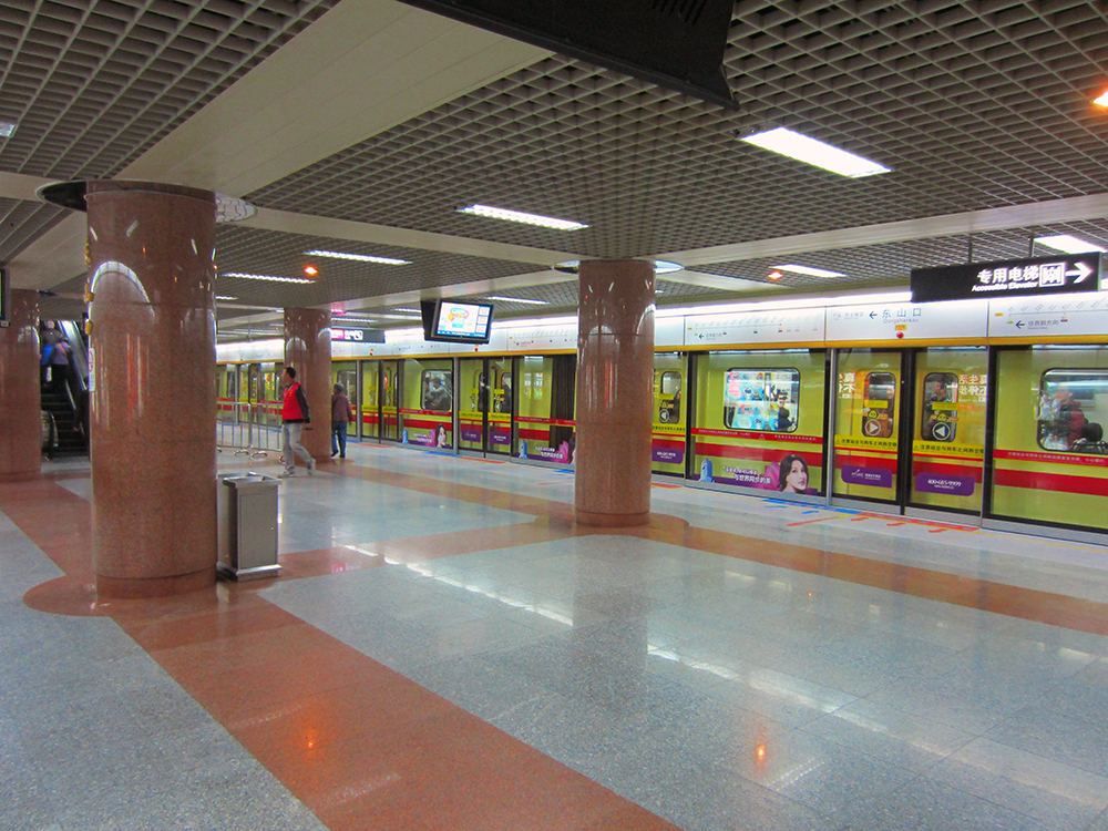 Longdong station (Guangzhou Metro) - Wikipedia