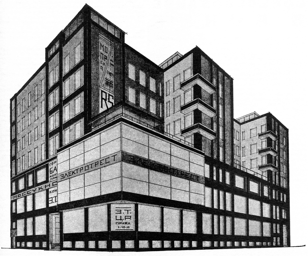 Голосов г в. Электробанка (1926) Илья голосов. И. голосов. Конкурсный проект здания «Электробанк» в Москве. 1926 Г. Илья Александрович голосов архитектура. Голосов Илья Архитектор постройки.