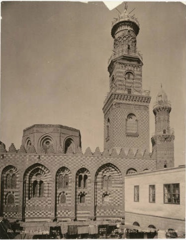 File:Facade of Sultan Qalawun's complex on al-Muizz Street.jpg