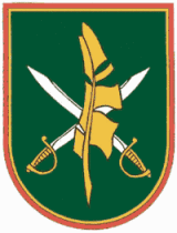 Former Lithuanian military insignia - unknown department.png