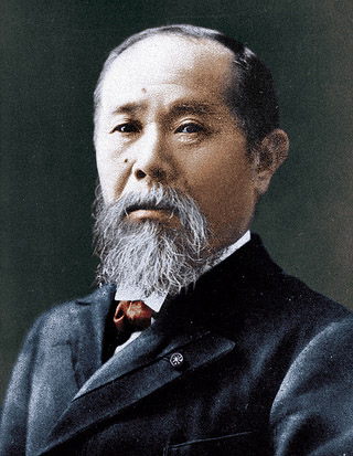 ファイル:Itō Hirobumi.jpg