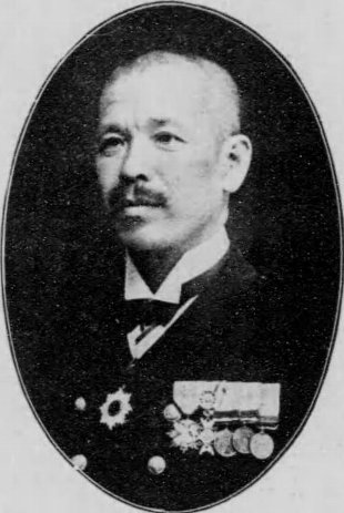 File:Kutsumi Tsuneo.jpg