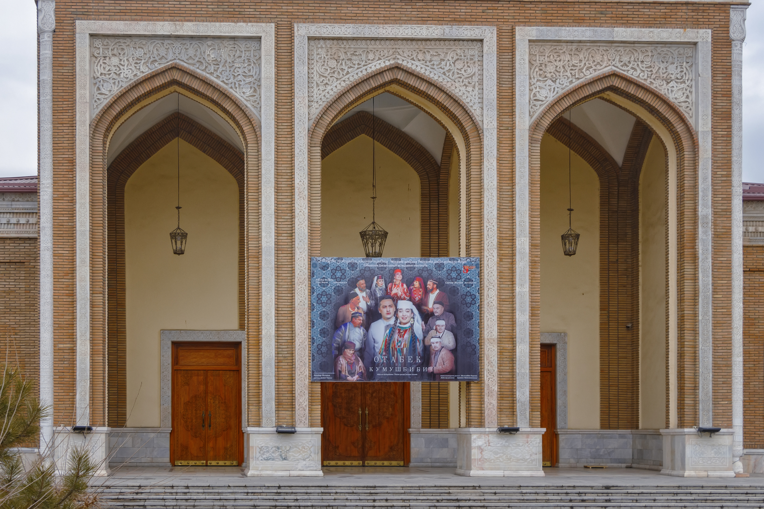 Holy suziuanna Church fasad