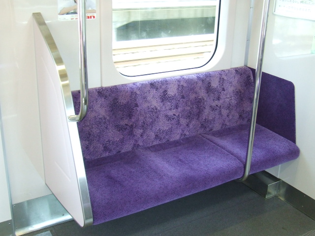 File:Priority seat of OER 3000-Sixth.jpg