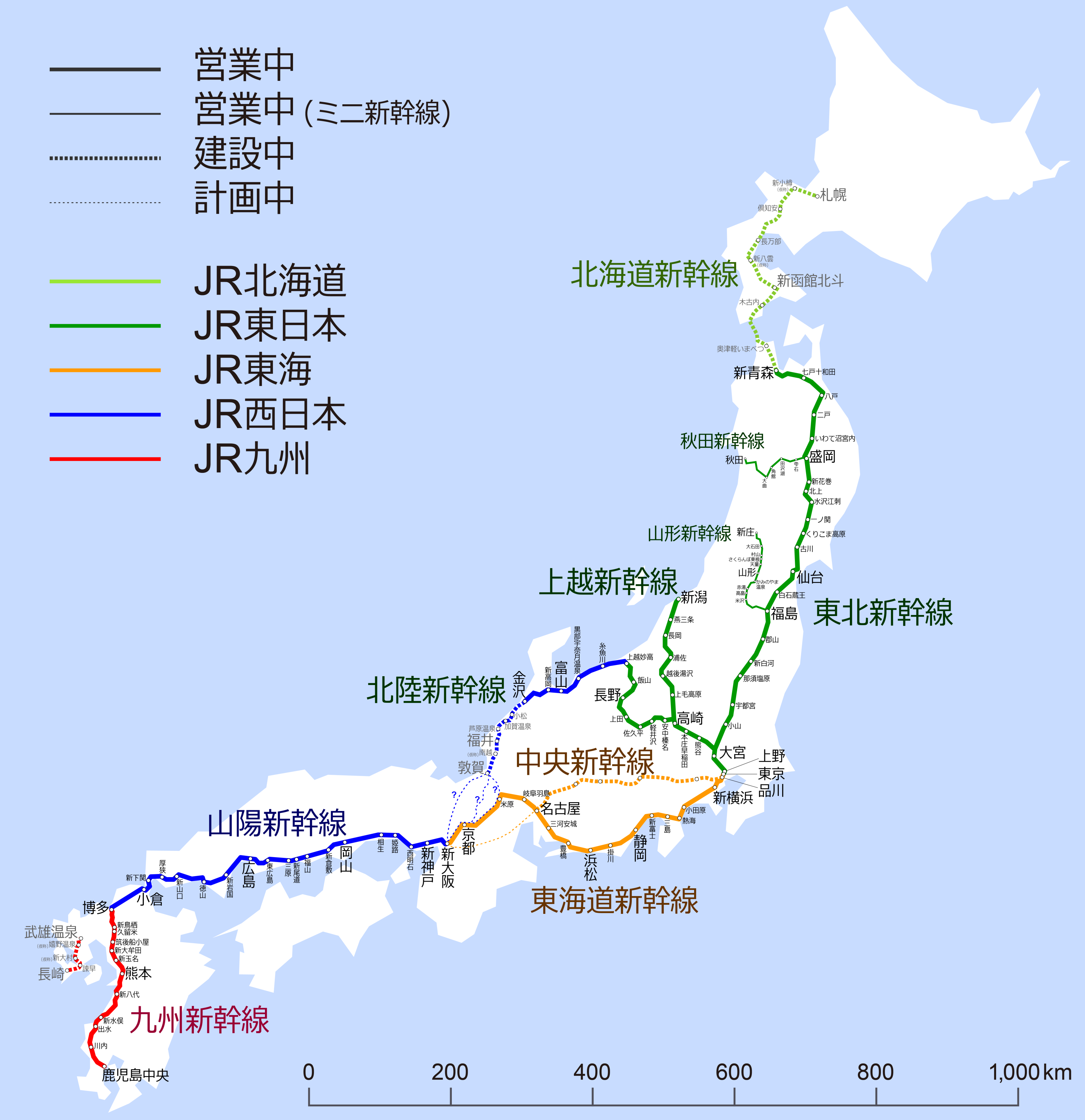 File Shinkansen Map 1503 Ja Png Wikimedia Commons