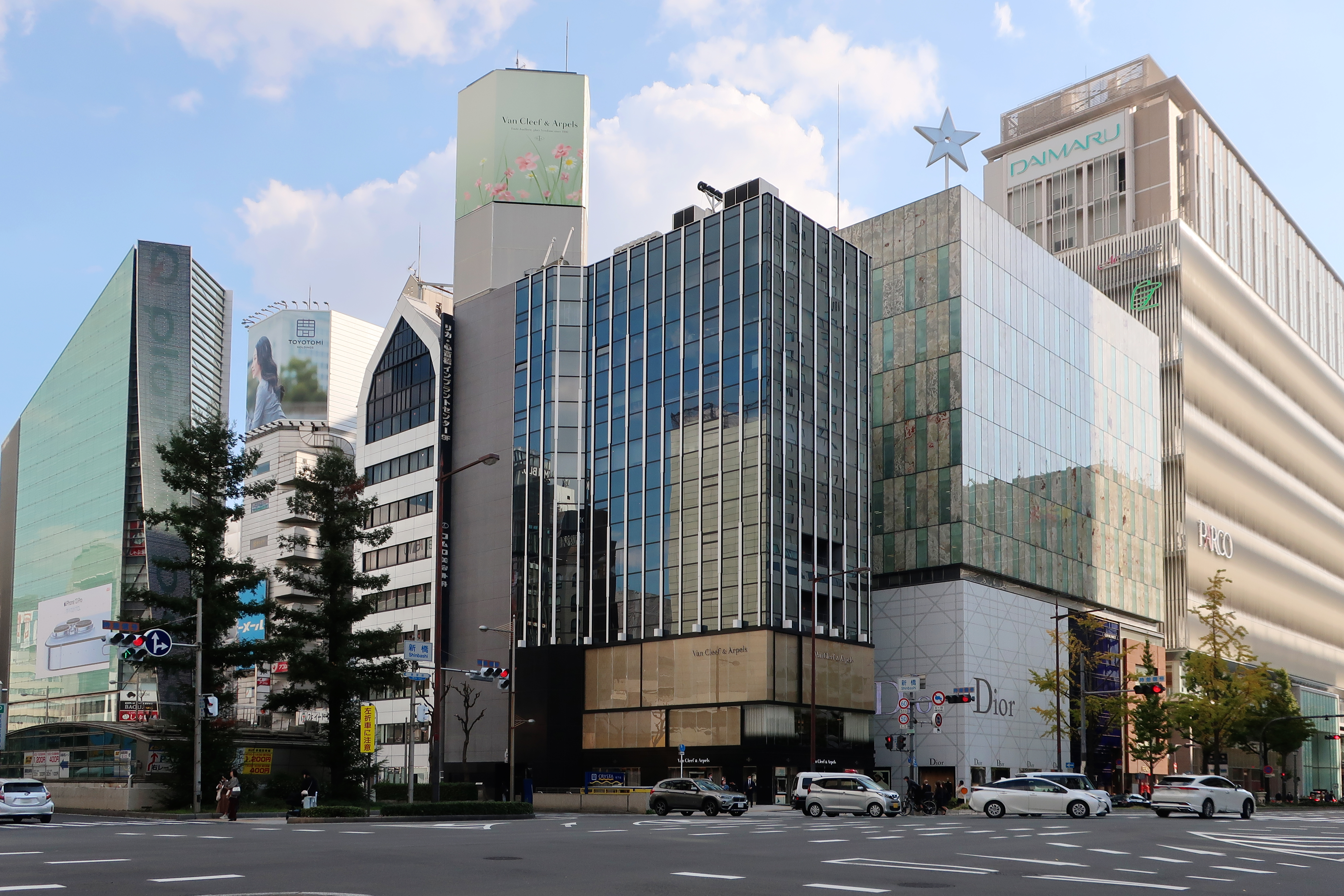 Louis Vuitton Tokyo Daimaru store, Japan