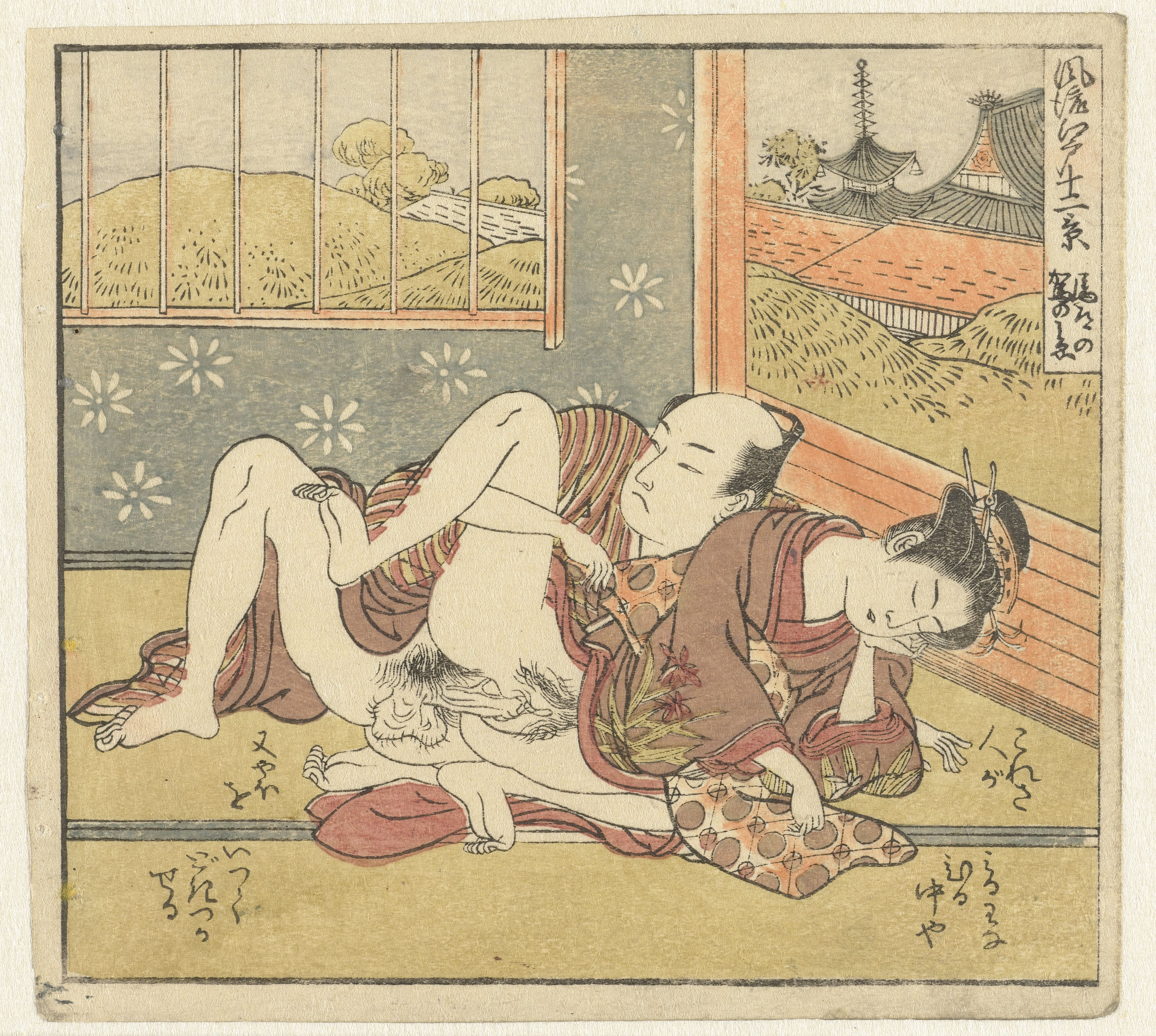 японская живопись и эротика фото 110