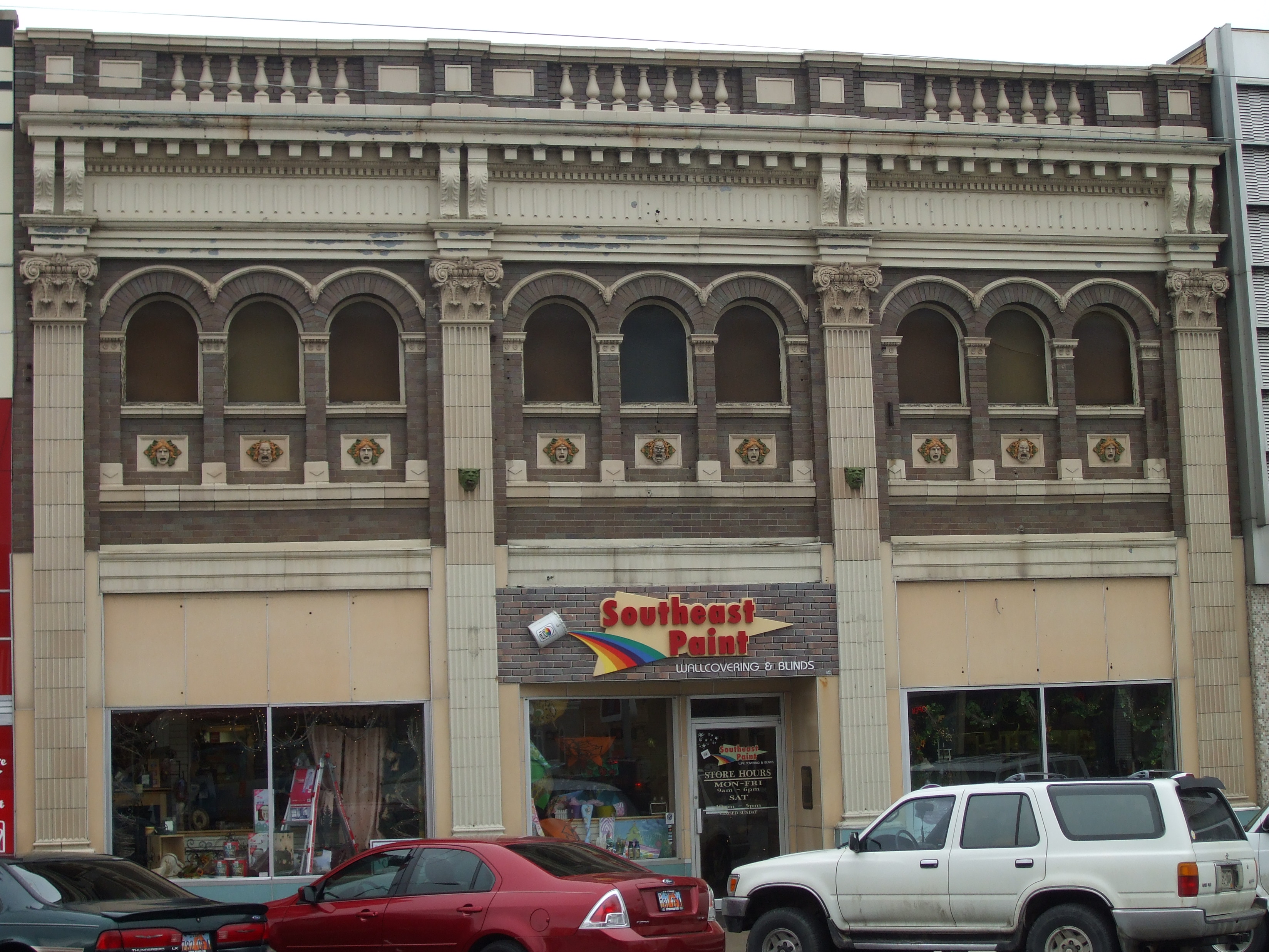 Star theater