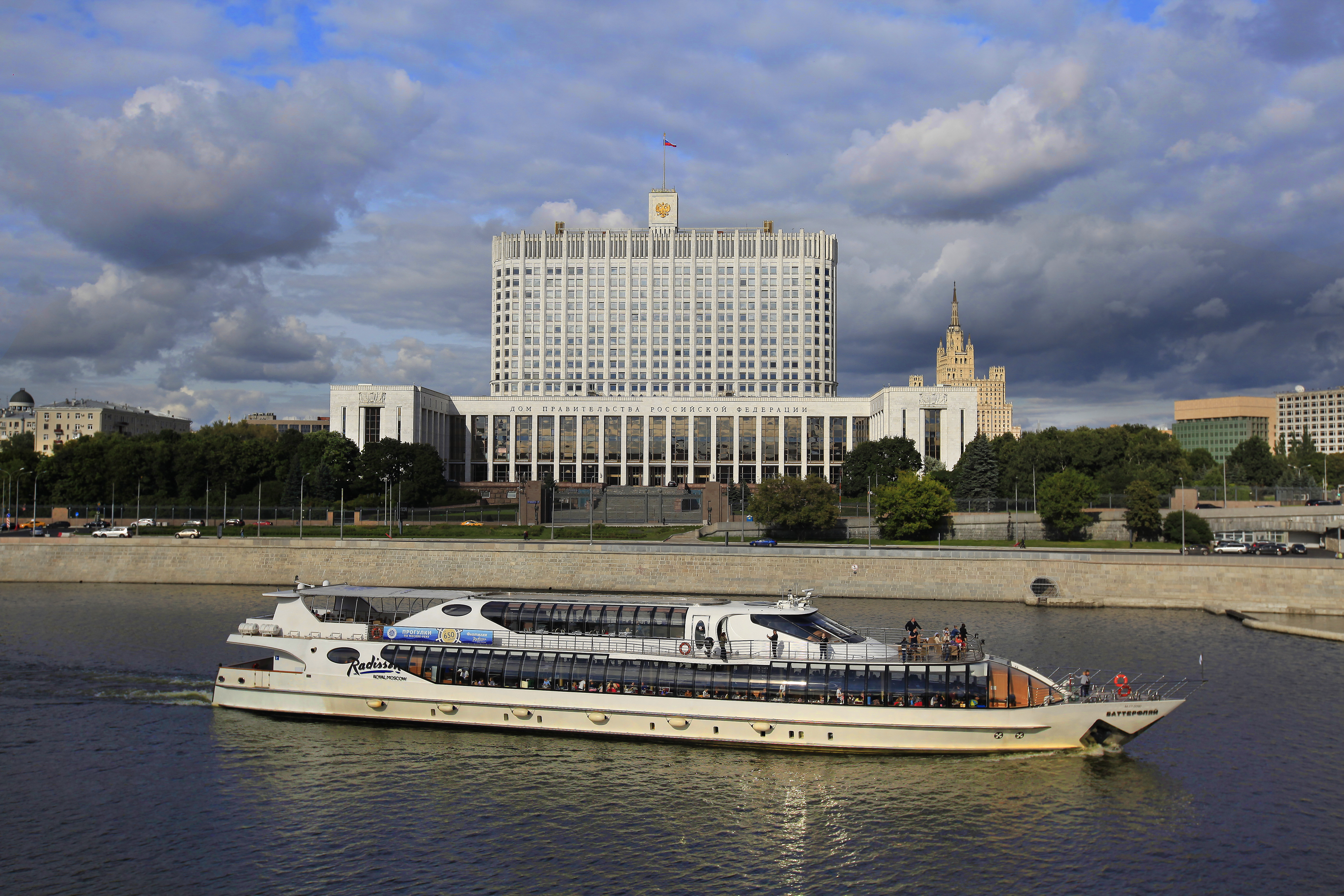 Белый дом в Москве